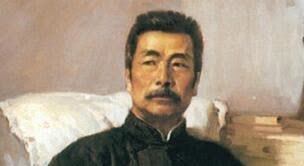 沟通!鲁迅《伤逝》:别让你的婚姻,败在了“不沟通”