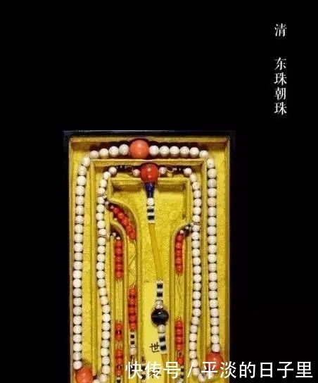 皇帝|为了皇帝朝冠上的东珠,一群水下奴冒着生命危险,在冰冷的水中挣扎