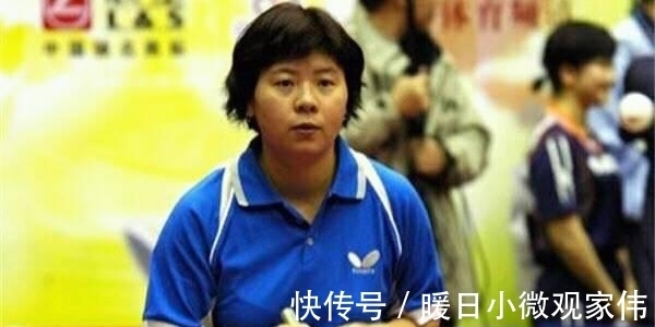 冠军|乒乓球削球上面谁曾经拿过冠军呢?