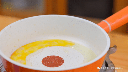 姜黄粉|苹果里脊条