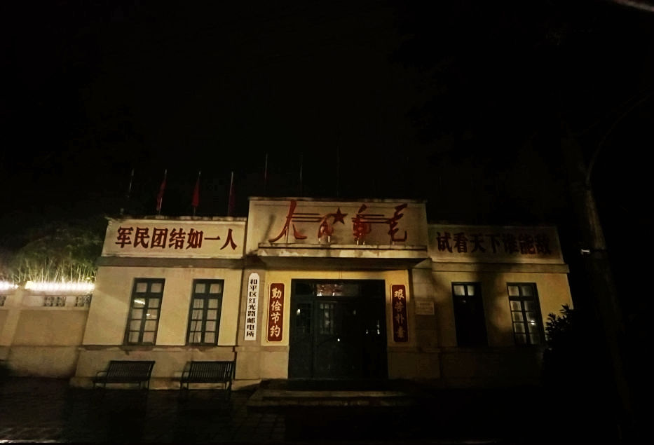 穿越|穿越民国街的风景——游观澜湖华谊冯小刚电影公社