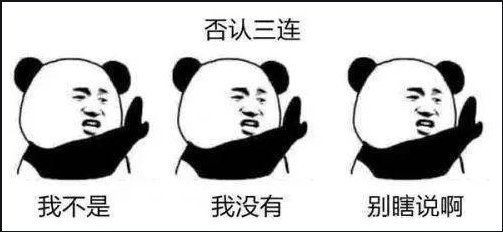 可溶性纤维|开学季到了，这6个生活中的减肥小技巧，千万别让室友看到