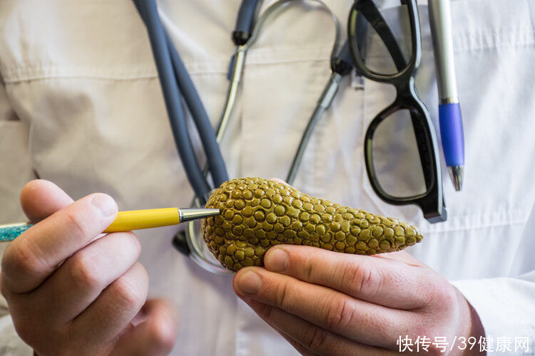 抗癌|三药联合，胰腺癌消失！专家找到“抗癌利器”，治疗后或能不复发