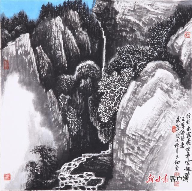  赏析|作品赏析 ▏陈天铀作品（7）