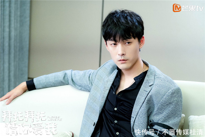 《我只喜欢你》热度未散,张雨剑又一新剧定档,看到男二要沦陷了_【快