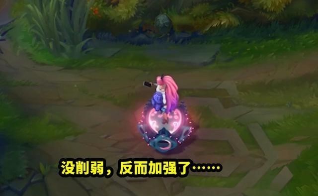 改动|LOL：版本更新仅5天，卡萨丁废了，而它被高调重做，成T0级中单