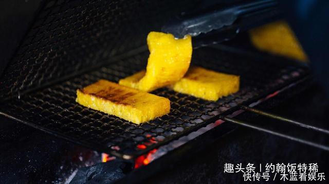 好看|广式早茶“黄金糕”,不用烤箱就能做,像鱼翅像蜂窝,好看又好吃