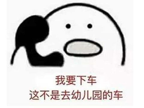看门狗|连续扑街两次后，育碧新作只剩4分了？玩家：如果失眠，建议您玩