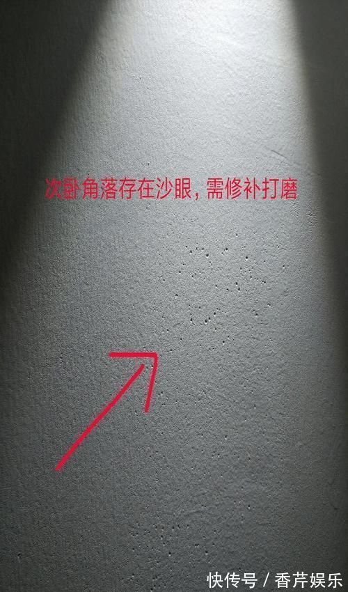 腻子|50年包工头酒桌说实话:装修界闭口不谈的15个潜规则!要小心