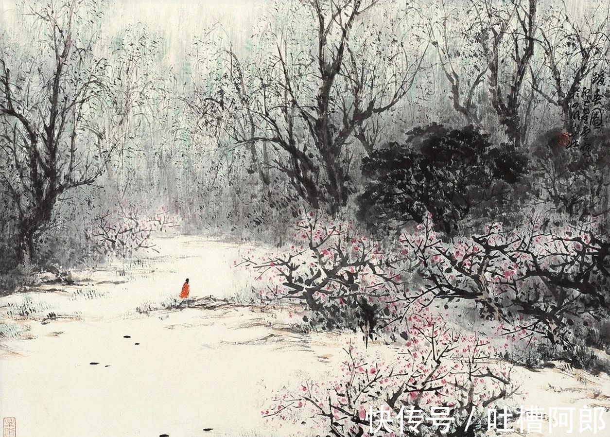 雪景&江蘇省國畫院|盧星堂雪景山水畫,雅而不俗!