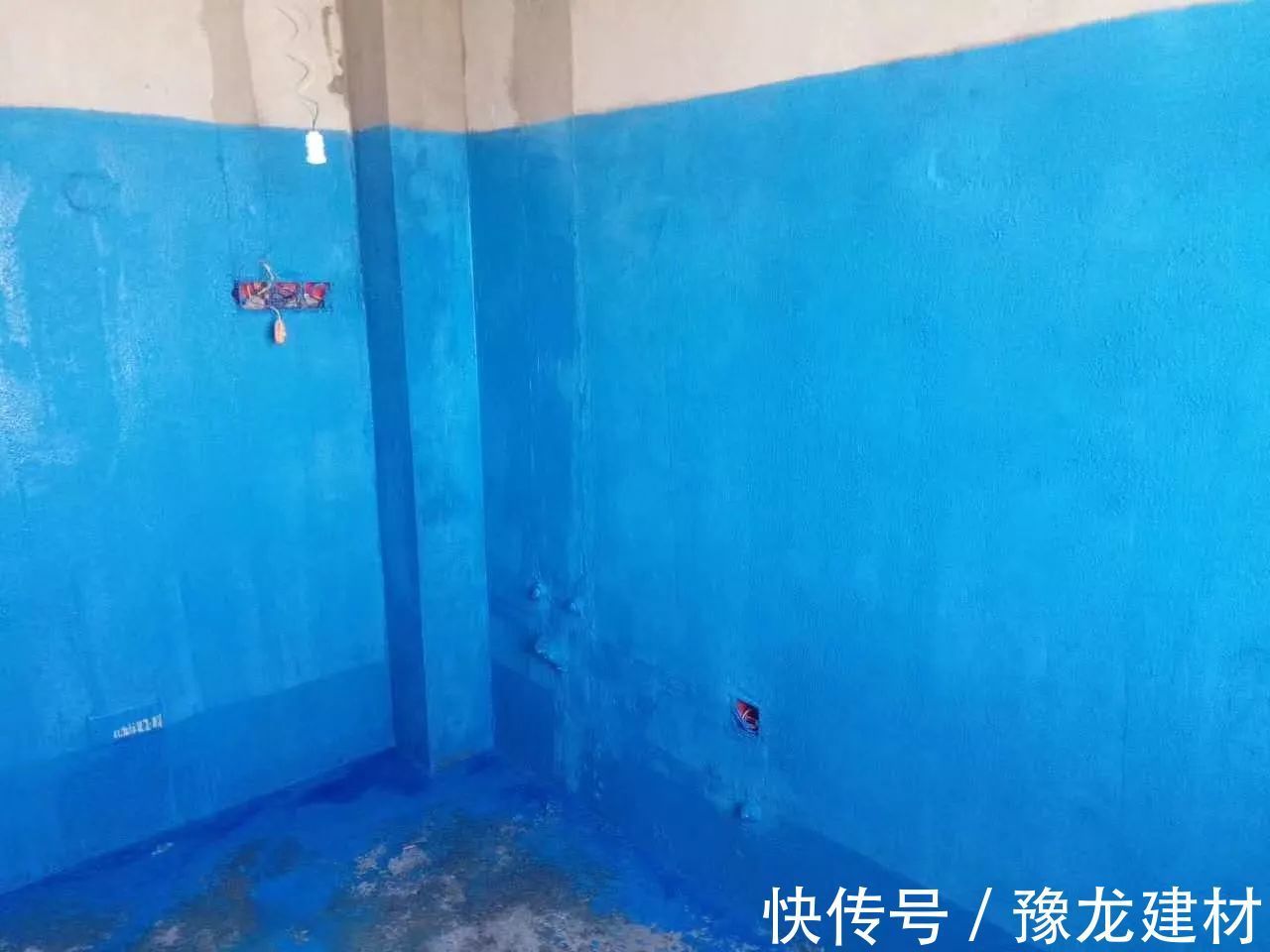 排水|防水工程的二次防水验收标准,一定要知道!