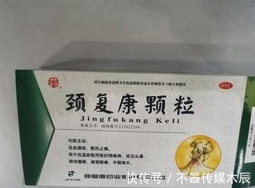 脖子|一个大误解:脖子疼就是颈椎病!经常脖子疼的人,建议好好看本文