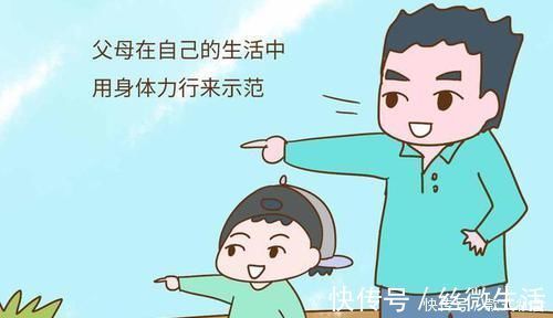 高情商|有以下几种表现的孩子,大多都情商低,家长该如何帮助孩子改正?