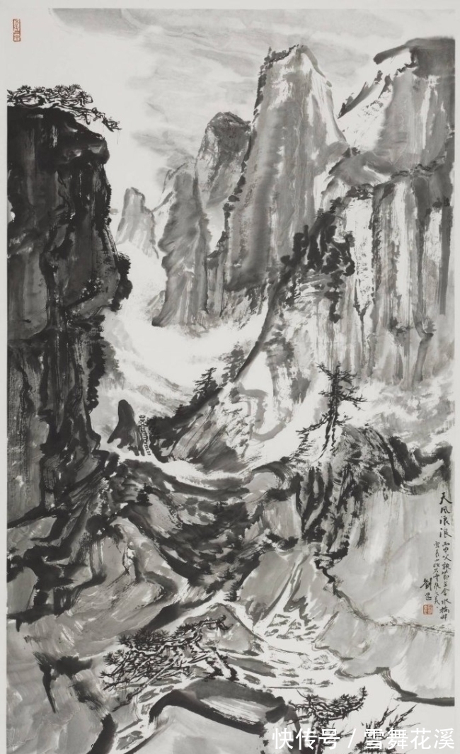 昏晓!用水墨为泰山存照立传——评著名画家刘罡泰山主题系列山水画
