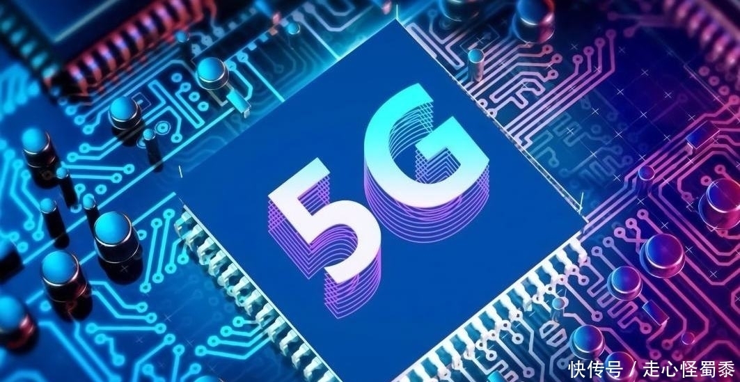 中国|科技部正式官宣,中国再拿下四个第一,速度太快了!