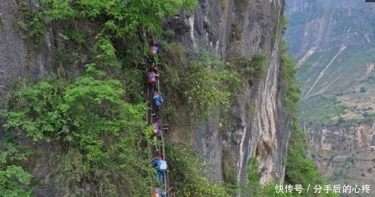 走出|中国仅存“挂在天上”的村庄，想不到大部分人终身都没走出大山！