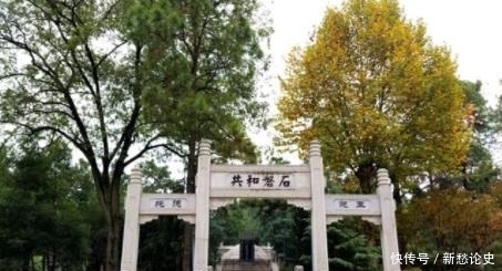 占地|实拍袁世凯和黎元洪墓地:一个气势恢宏堪比皇陵,一个占地12亩!