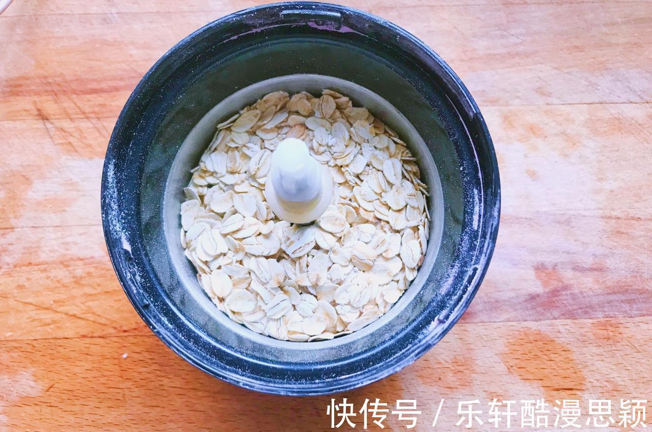 蔬菜|秋天不管有钱没钱，这蔬菜要多吃，蛋白质含量是大米的7倍，真值