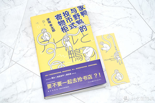 宫部#加加书单 篇二十三:烧脑解谜,20部高品质悬疑推理小说(当代日本推理篇)