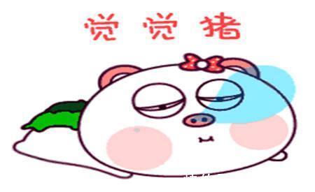 |幽默笑话:和老婆去看电影,在回家的路上碰到一群讨债的债主