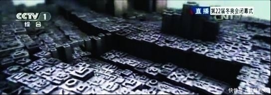 非物质文化遗产|韩国射击冠军大言不惭: “弓箭起源于韩国”, 郭德纲一句话怼回去