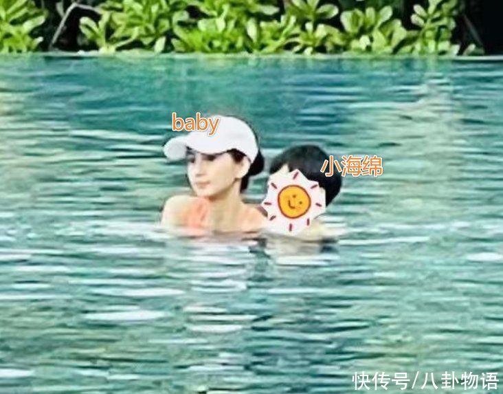 夫妻俩|黄晓明晒与家人合照，现场未见baby和小海绵，身后婚纱照成功抢镜