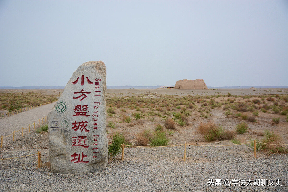计谋|「大汉雄风」飞将军李广：神箭手，有计谋，爱兵如子，自刎而死