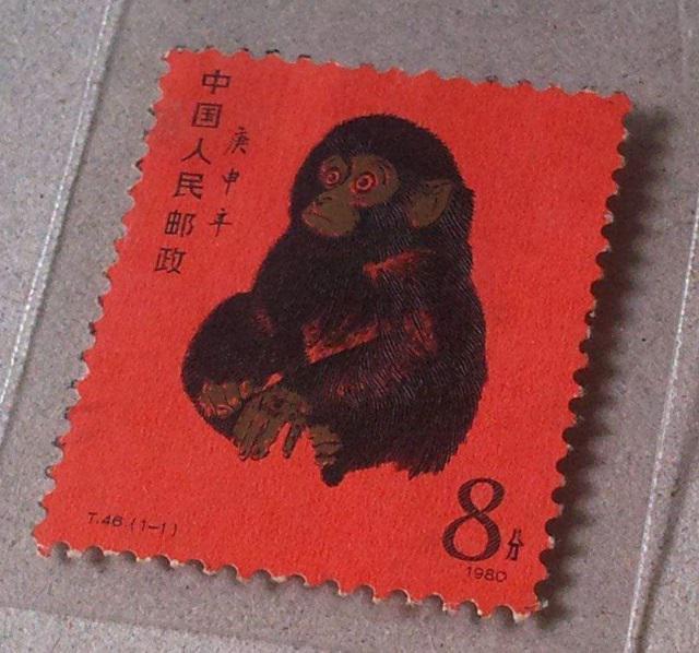 猴票|40年前,自己花96元买了15版猴票的邮票员,现状如何