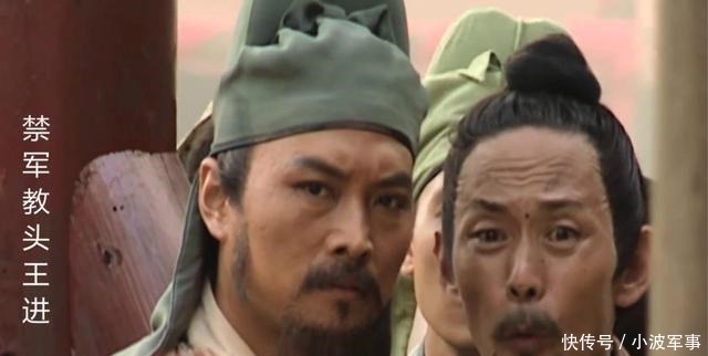 统制|水浒传中消失的两条半好汉,在另两本书出现他们最终结局如何