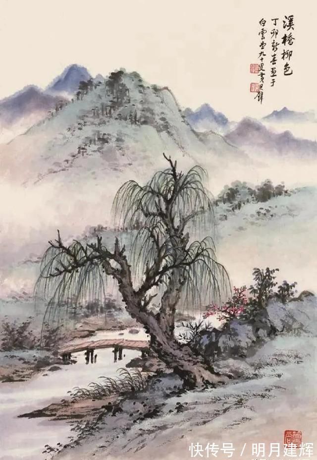 蓝鹰$不拘形似的山水画，意境的两大特征，“玄”和“远”有何特点