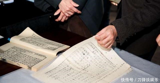 宋代|王安石文集孤本现身拍卖场,背面宋代手迹复原鲜活历史