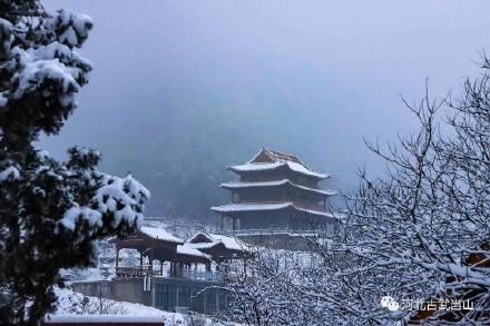 武当山|央视也被美到了！雪后的河北古武当山，美轮美奂犹如仙境！