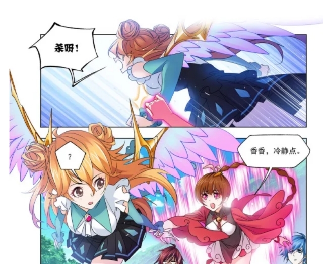 武魂殿|斗罗大陆漫画第754话:出征武魂殿,史莱克七怪的觉悟!战!