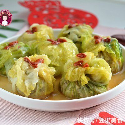 #福气年夜菜#翡翠福袋