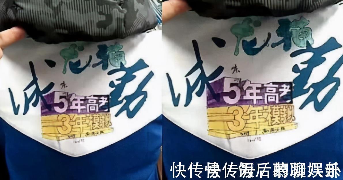 学生$学生们:“手绘校服”火了,一个比一个惊艳,老师家长却很抓狂