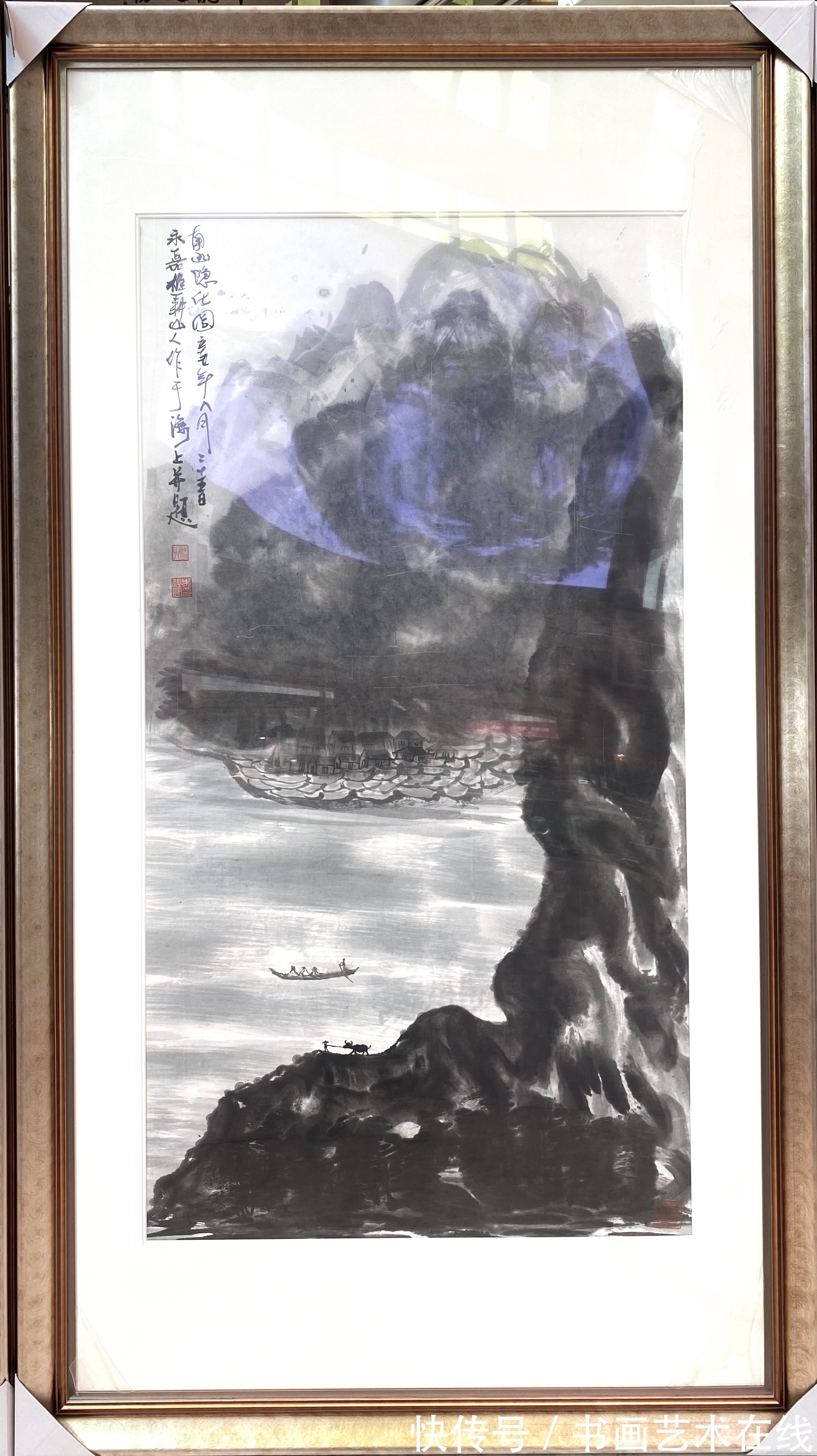 朱祖国#崔如琢、陈家泠、朱祖国,纵览山河之美、当代山水画名家