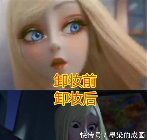 赵琳|熊出没:女神卸妆前VS后,纳雅变太妹,看到赵琳笑出猪叫!
