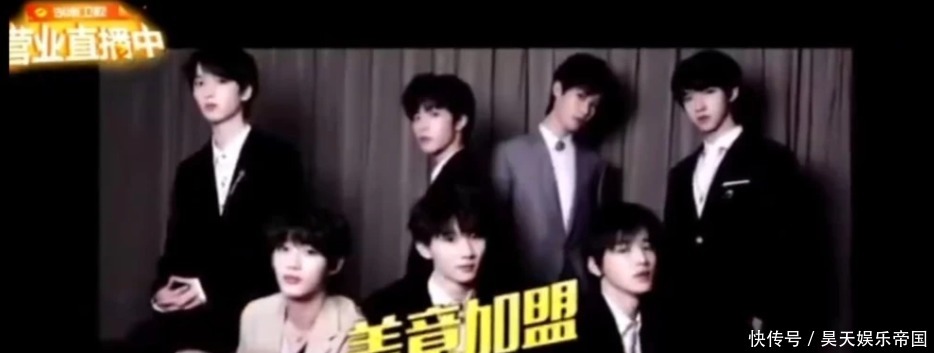 时代少年团加盟芒果|时代少年团加盟芒果新综艺，网曝千玺是见证官，师兄弟要同台了！