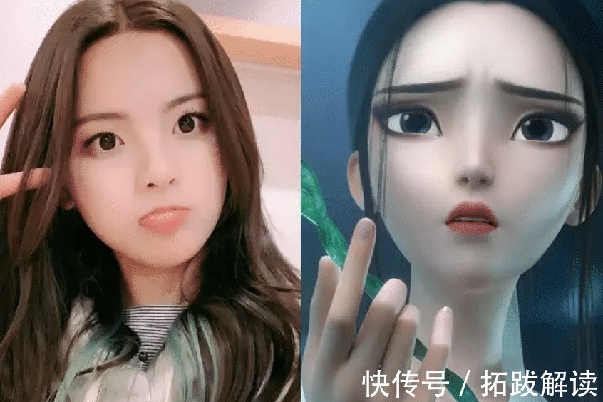 高颜值|“漫画脸”才是高颜值!杨超越蔡徐坤神似,“白起”是本人吧
