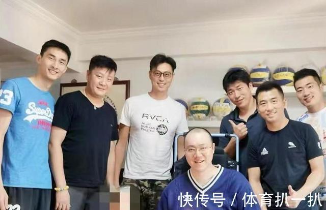 前妻|40岁男排球星瘫痪14年!身体发福精神状态一般,前妻已经官至副厅