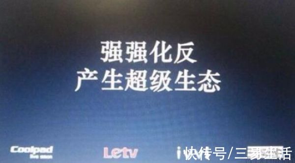 流行梗|Meta公司再添新词，这年头还能好好说话吗？