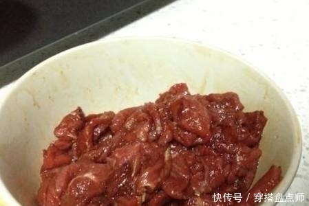 牛肉原|牛肉要炒得又嫩又好吃,不需要生粉,而是要掌握好这个特殊的步骤