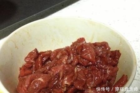 牛肉原|牛肉要炒得又嫩又好吃，不需要生粉，而是要掌握好这个特殊的步骤