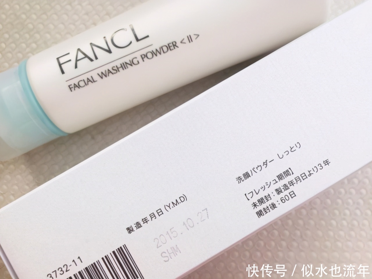 平价|学生党适合用哪些品牌的洗面奶?从平价到小贵的补水洁面乳推荐