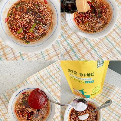 辣椒粉|韩式凉拌茄子