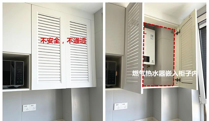 双眼皮|别再被割韭菜!这些“网红”家居设计华而不实,没一个实用的!