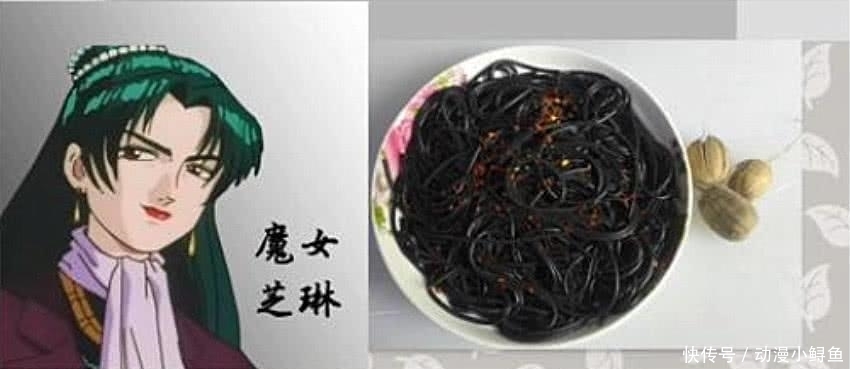 国士|《中华小当家》5款“国士无双面”,出现在生活中是什么样子?