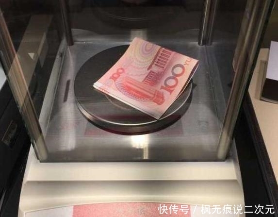 一公斤黄金和10公斤人民币摆在你面前,你