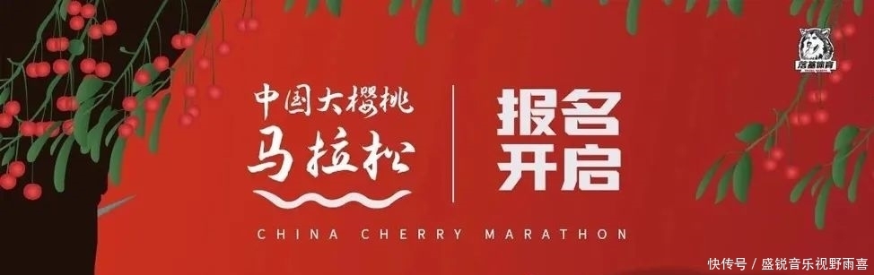 图片|一分钟学会使用肌效贴(图片+视频教程)