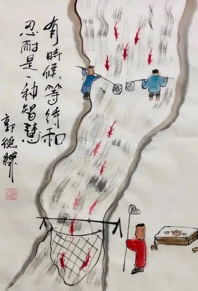 票友&看了郭德纲的书法新作，姜昆表示不服：相当于村书协水平！